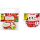 Image for article titled Tokyo Is Getting a Tomato Vending Machine
